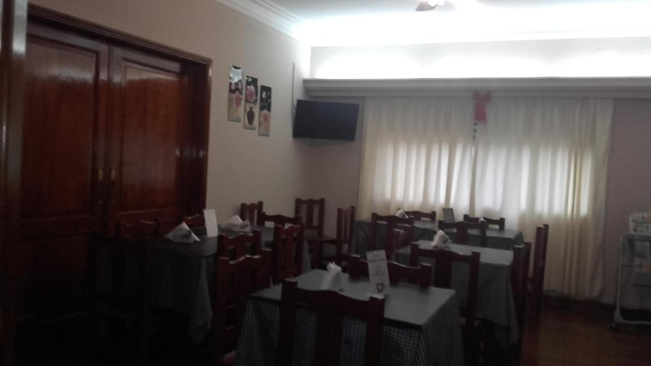 Bed & Breakfast La Casona *